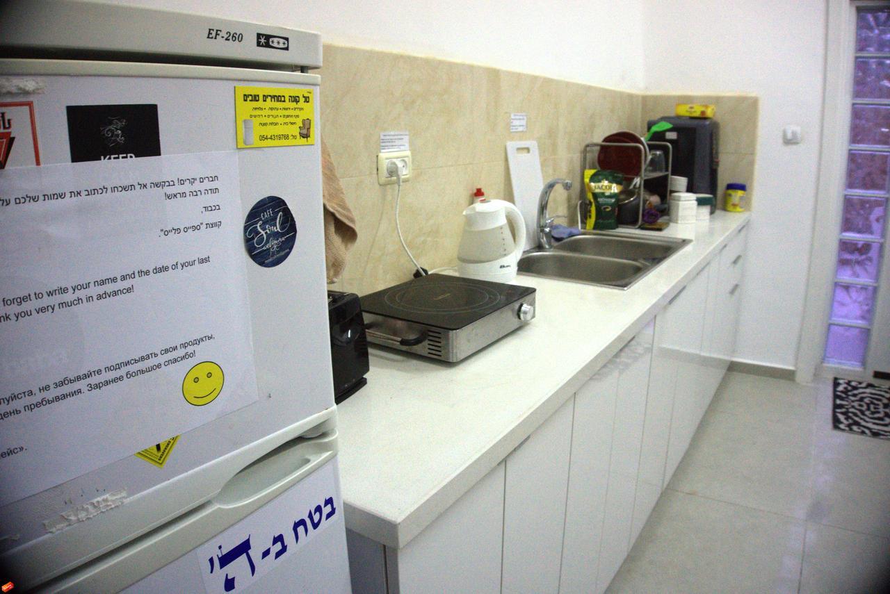 Space Place Haifa Bagian luar foto