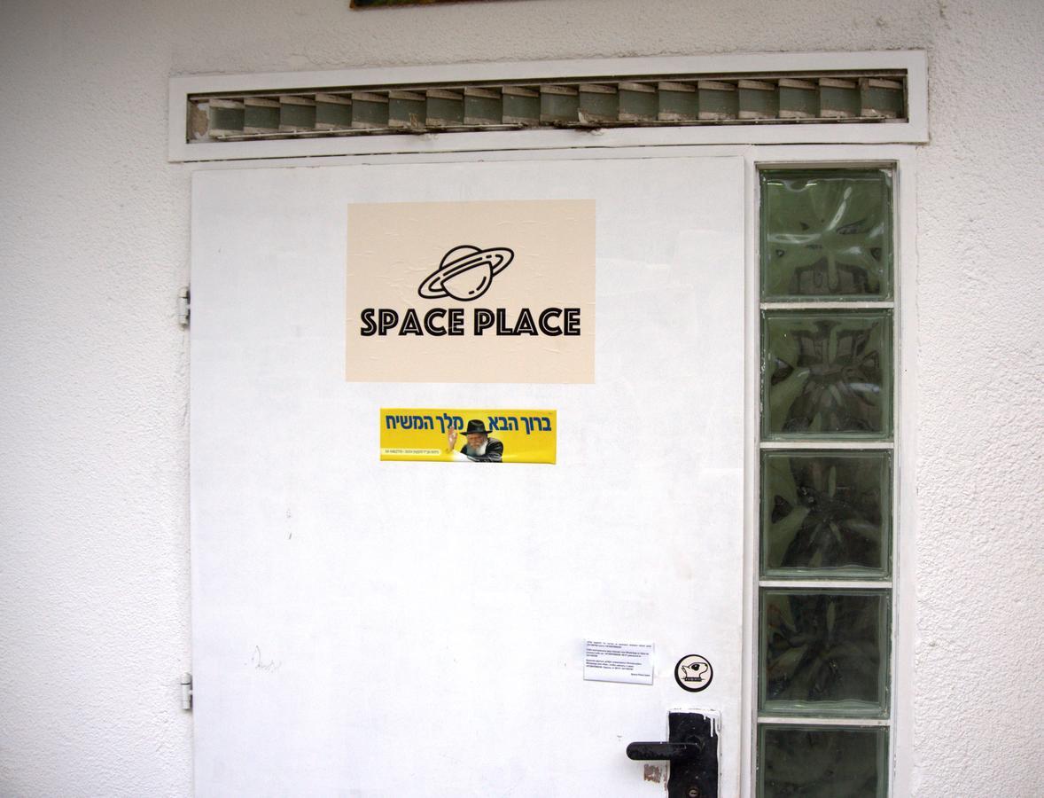 Space Place Haifa Bagian luar foto